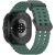 Ремешок Deexe Ocean Strap для Samsung Galaxy Watch Ultra (47mm) - Dark Green: фото 1 из 9