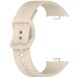 Ремешок Deexe Soft Line для Xiaomi Mi Smart Band 8 Pro / 9 Pro / Redmi Watch 4 / 5 - Starlight (337418SL). Фото 1 из 2