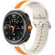 Ремінець Deexe Sport Strap для Samsung Galaxy Watch 8 (40/44mm) / 8 Classic - Starlight / Orange (384178SO). Фото 2 з 6