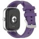 Ремешок Deexe Vortex для Xiaomi Redmi Watch 4 / Watch 5 / Mi Smart Band 8 Pro / Band 9 Pro - Purple (337423V). Фото 3 из 8