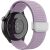 Ремінець для годинника Deexe Active Loop для годинників з шириною кріплення 22мм - Light Purple: фото 1 з 7