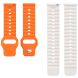 Ремешок Reframe Ocean Strap для часов с шириной крепления 22 мм - Orange / White (895551WO). Фото 4 из 5