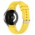 Ремешок UniCase Silicone Strap для Samsung Galaxy Watch 4 / 4 Classic / 5 / 5 Pro / 6 / 6 Classic / 7 / FE - Mango Yellow: фото 1 из 3