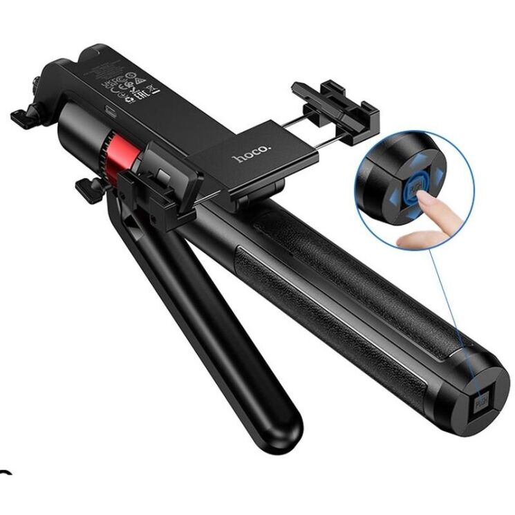 Селфи-монопод Hoco DYY04 + пульт - Black: фото 5 из 8