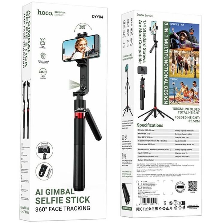 Селфи-монопод Hoco DYY04 + пульт - Black: фото 6 из 8