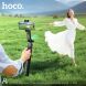 Селфи-монопод Hoco DYY04 + пульт - Black (981701B). Фото 8 из 8