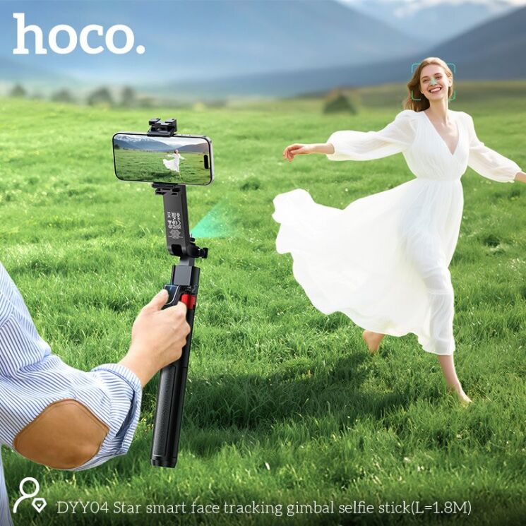 Селфи-монопод Hoco DYY04 + пульт - Black: фото 8 из 8