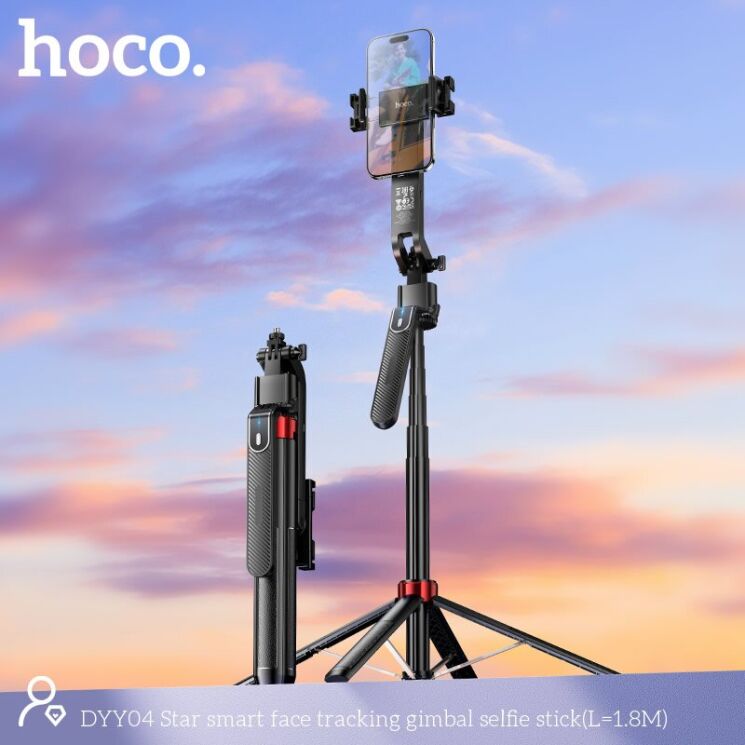 Селфи-монопод Hoco DYY04 + пульт - Black: фото 7 из 8