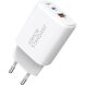 Сетевое зарядное устройство ArmorStandart Poweraze (45W) GaN Type-C + USB - White (995665W). Фото 2 из 9