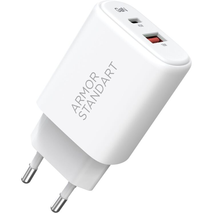 Сетевое зарядное устройство ArmorStandart Poweraze (45W) GaN Type-C + USB - White: фото 2 из 9