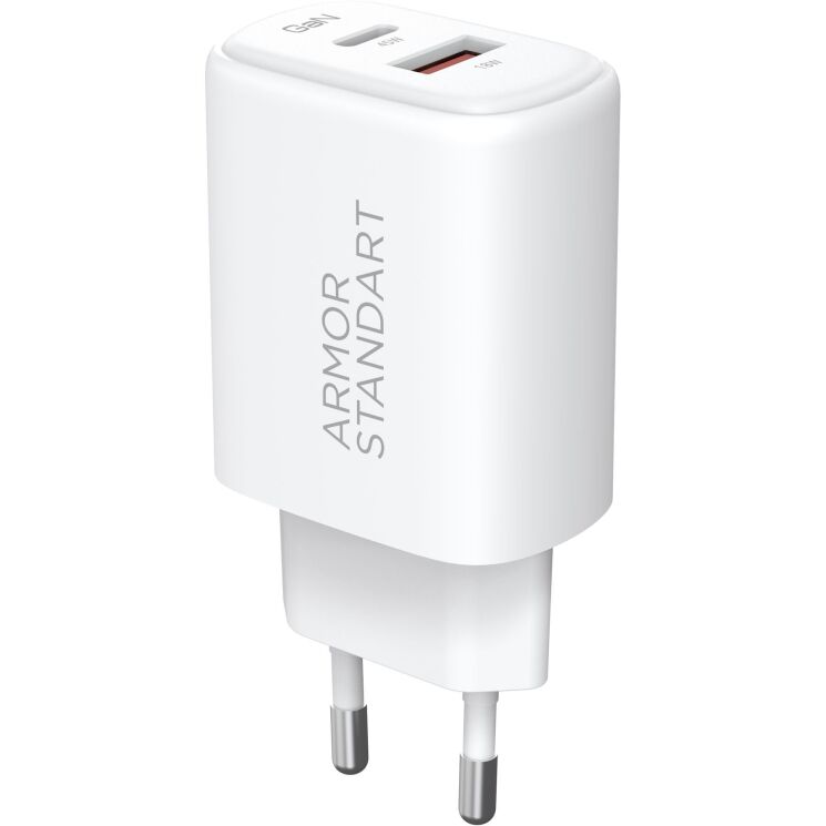 Сетевое зарядное устройство ArmorStandart Poweraze (45W) GaN Type-C + USB - White: фото 1 из 9