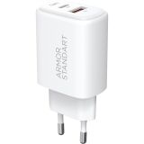 Сетевое зарядное устройство ArmorStandart Poweraze (45W) GaN Type-C + USB - White: фото 1 из 9