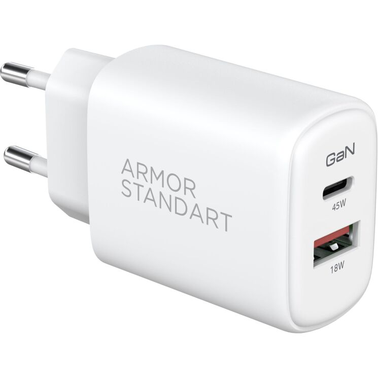 Сетевое зарядное устройство ArmorStandart Poweraze (45W) GaN Type-C + USB - White: фото 5 из 9