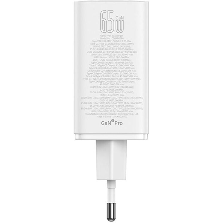 Сетевое зарядное устройство Baseus GaN6 Pro Fast Charger 2C+2U 65W + кабель Type-C to Type-C (100W) P10162701213-00 - White: фото 6 из 20
