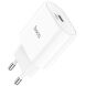Сетевое зарядное устройство Hoco C94A PD20W - White (960136W). Фото 4 из 8