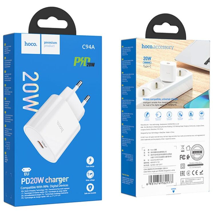 Сетевое зарядное устройство Hoco C94A PD20W - White: фото 7 из 8