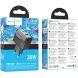 Мережевий зарядний пристрій Hoco CS73A PD30W + QC3.0 (USB + Type-C) - Midnight Black (960231B). Фото 5 з 6