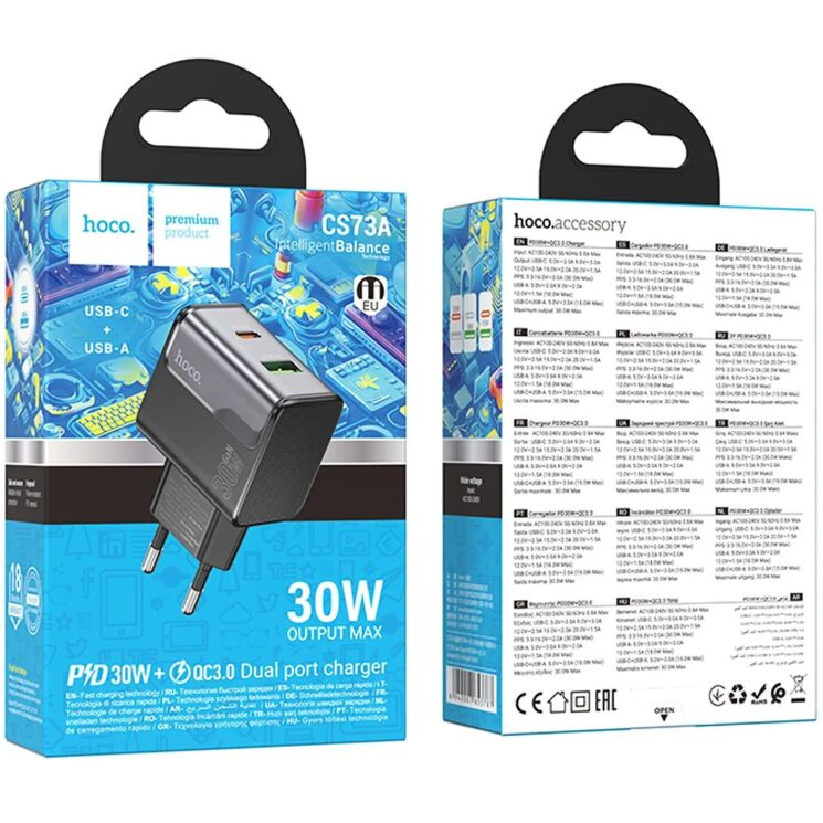 Мережевий зарядний пристрій Hoco CS73A PD30W + QC3.0 (USB + Type-C) - Midnight Black: фото 5 з 6