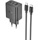 Мережевий зарядний пристрій Hoco N51 PD65W (USB + 2Type-C) + кабель Type-C to Type-C - Black (960197B). Фото 1 з 4