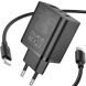 Мережевий зарядний пристрій Hoco N51 PD65W (USB + 2Type-C) + кабель Type-C to Type-C - Black (960197B). Фото 3 з 4