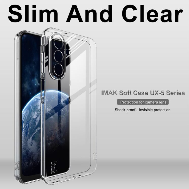 Силіконовий (TPU) чохол IMAK UX-5 Series для Samsung Galaxy A17 (A175) - Transparent: фото 3 з 7