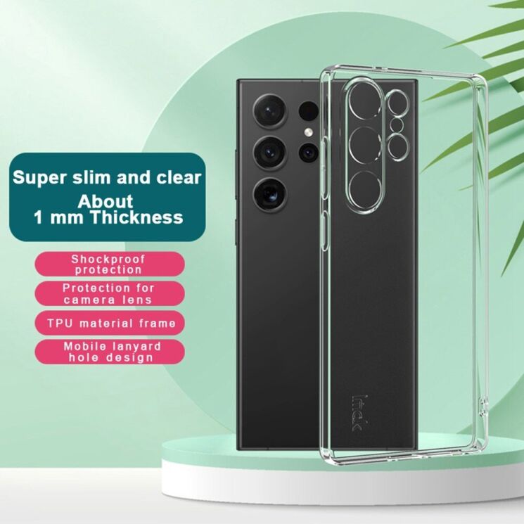 Силиконовый чехол IMAK UX-5 Series для Samsung Galaxy S25 Ultra (S938) - Transparent: фото 3 из 11