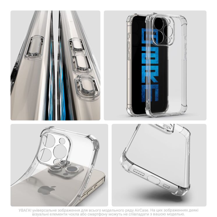 Силиконовый (TPU) чехол ArmorStandart Air Force для Xiaomi Redmi Note 14 Pro Plus - Transparent: фото 4 из 6