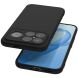Силиконовый (TPU) чехол Deexe Matte Case для Xiaomi Poco F8 Ultra - Black (403441B). Фото 4 из 5