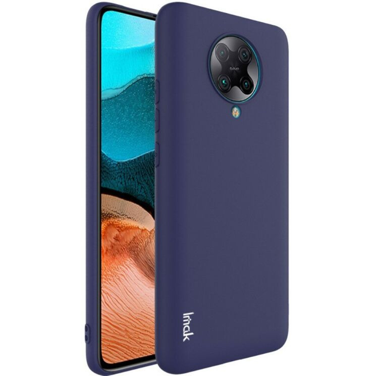 Силиконовый (TPU) чехол IMAK UC-1 Series для Xiaomi Poco F2 Pro / Redmi K30 Pro - Blue: фото 1 из 8