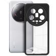 Силиконовый (TPU) чехол IMAK UX-9A Series для Xiaomi 14 Ultra - Black (349822B)