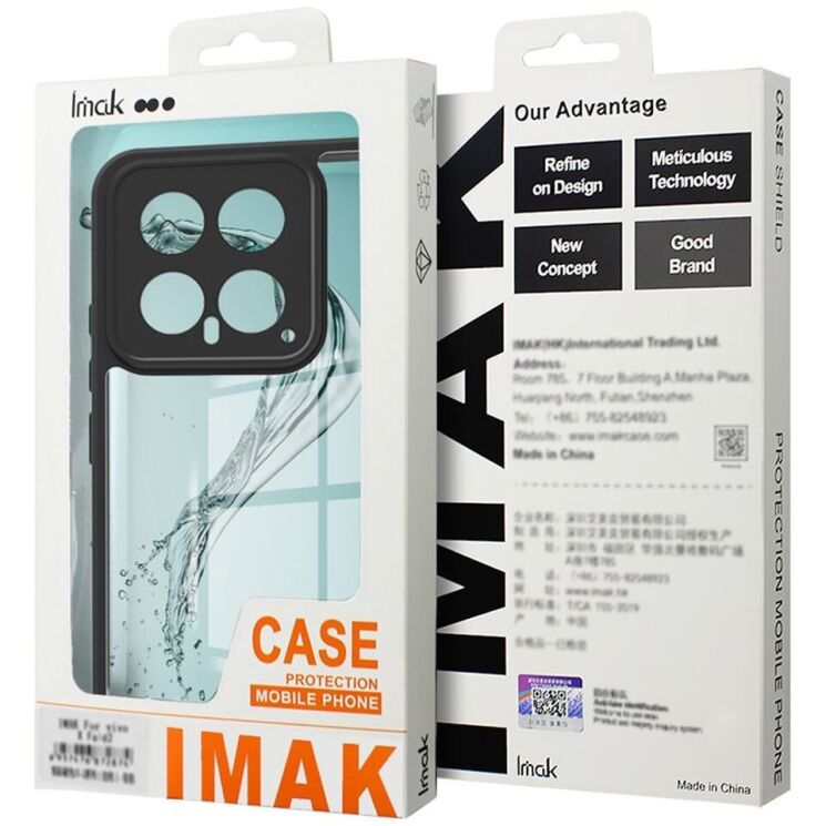 Силиконовый (TPU) чехол IMAK UX-9A Series для Xiaomi 14T - Black: фото 8 из 8
