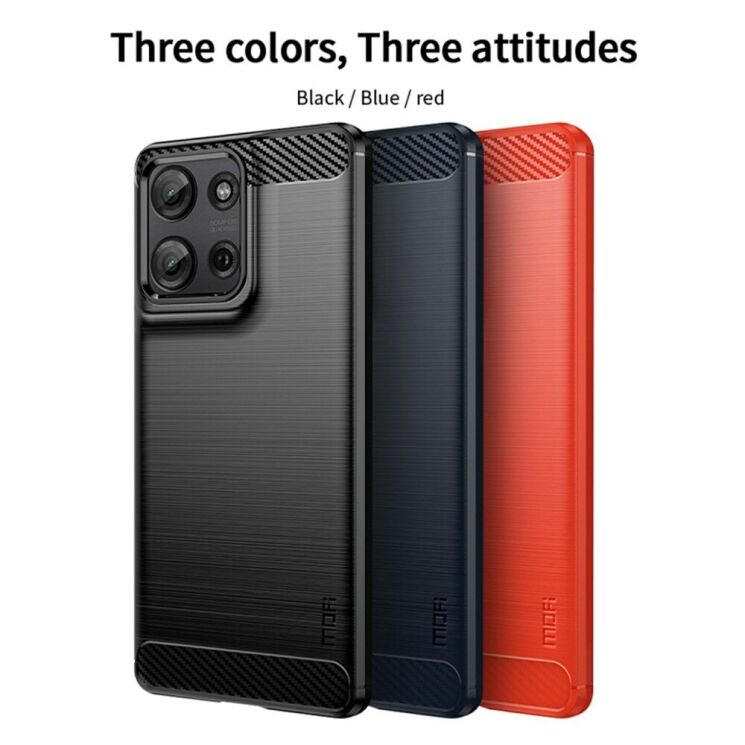 Силиконовый (TPU) чехол MOFI Carbon Fiber для Motorola Moto G75 - Black: фото 9 из 11