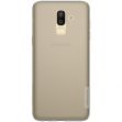 Силиконовый (TPU) чехол NILLKIN Nature для Samsung Galaxy J8 2018 (J810) - Grey (148827H)