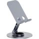 Універсальна підставкa WIWU ZM-014 Rotation Stand - Gray (981951H). Фото 1 з 6