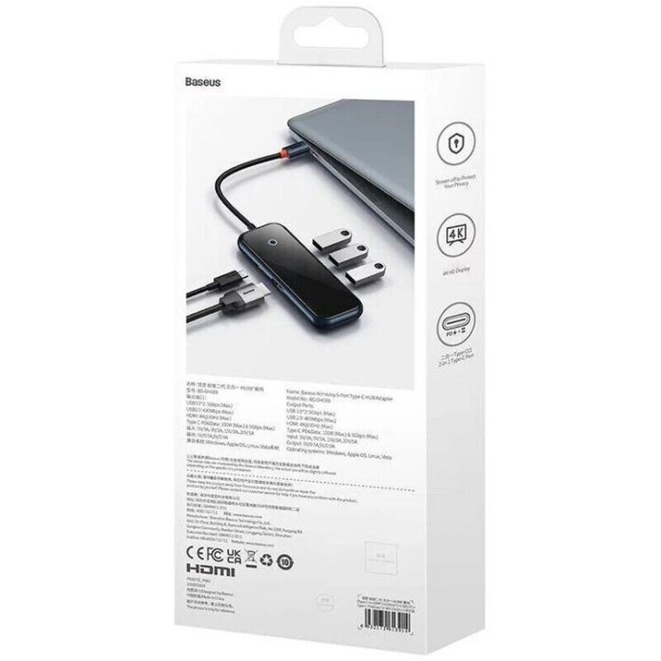 USB HUB Baseus AcmeJoy 5 in 1 (WKJZ010213) - Dark Gray: фото 10 из 27