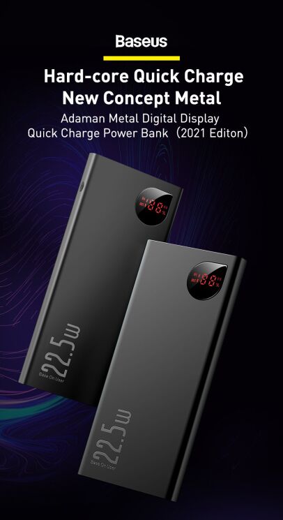 Зовнішній акумулятор Baseus Adaman Digital Display 22.5W (10000mAh) PPAD070001 - Black: фото 8 з 26