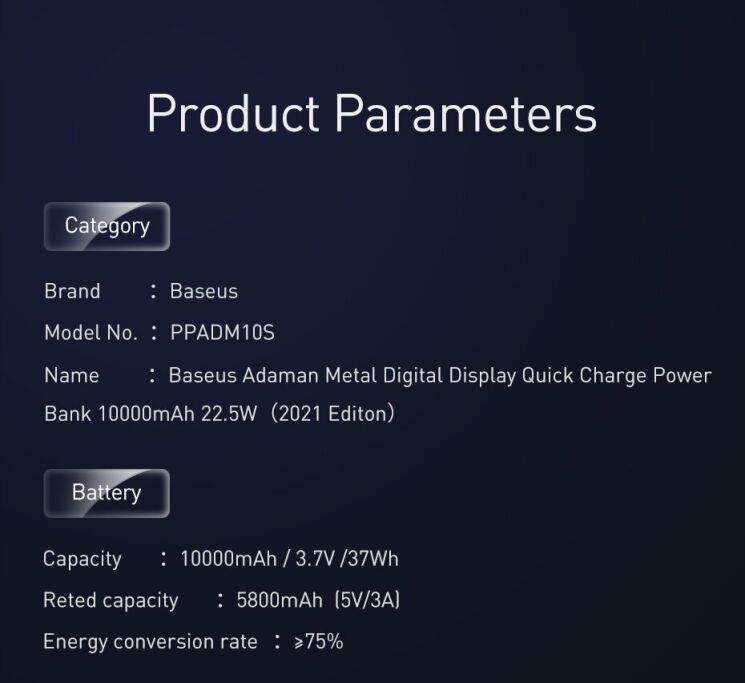 Зовнішній акумулятор Baseus Adaman Digital Display 22.5W (10000mAh) PPAD070001 - Black: фото 24 з 26