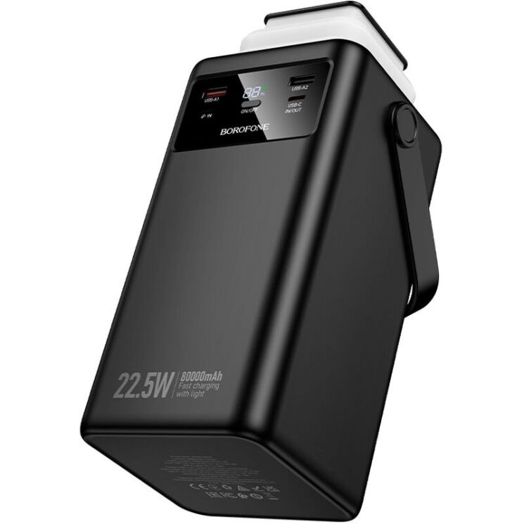 Зовнішній акумулятор BOROFONE BJ65B 22.5W + PD20W (80000mAh) - Black: фото 3 з 9