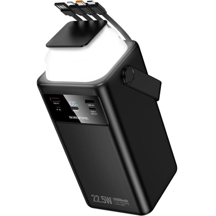 Зовнішній акумулятор BOROFONE BJ65B 22.5W + PD20W (80000mAh) - Black: фото 2 з 9