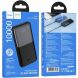 Внешний аккумулятор Hoco J136 22.5W + PD20W (10000mAh) - Black (995479B). Фото 5 из 7
