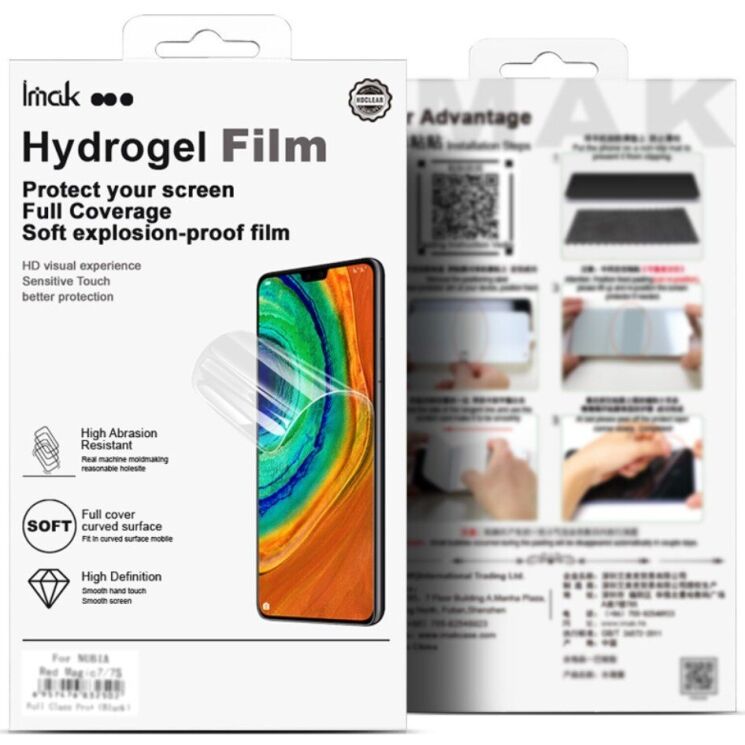 Защитная пленка IMAK Hydrogel Clear Film для Motorola Edge 60 / Edge 60 Pro / Edge 60 Fusion: фото 12 из 12