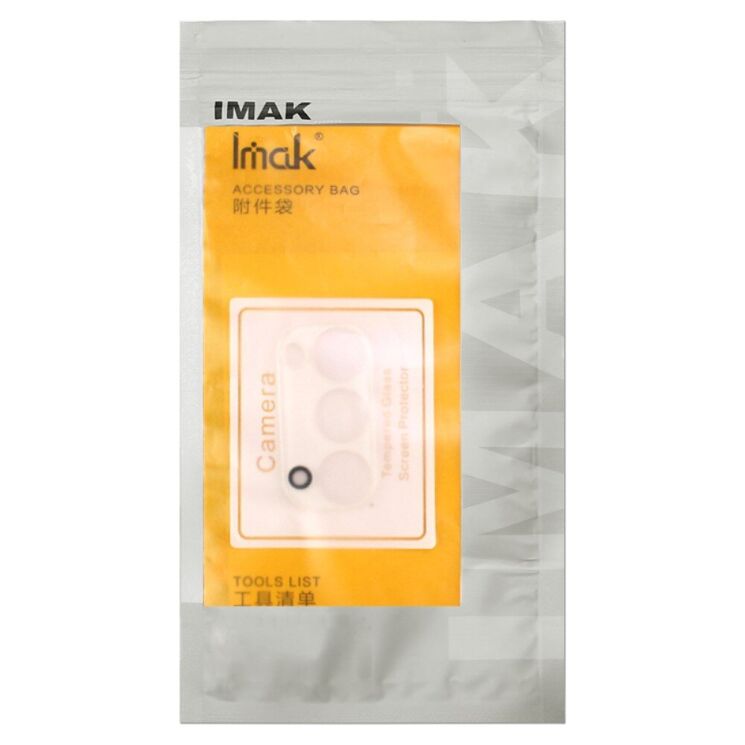 Защитная пленка IMAK Integrated Lens Film для Apple iPhone 13 Pro / 13 Pro Max - Black: фото 6 из 6