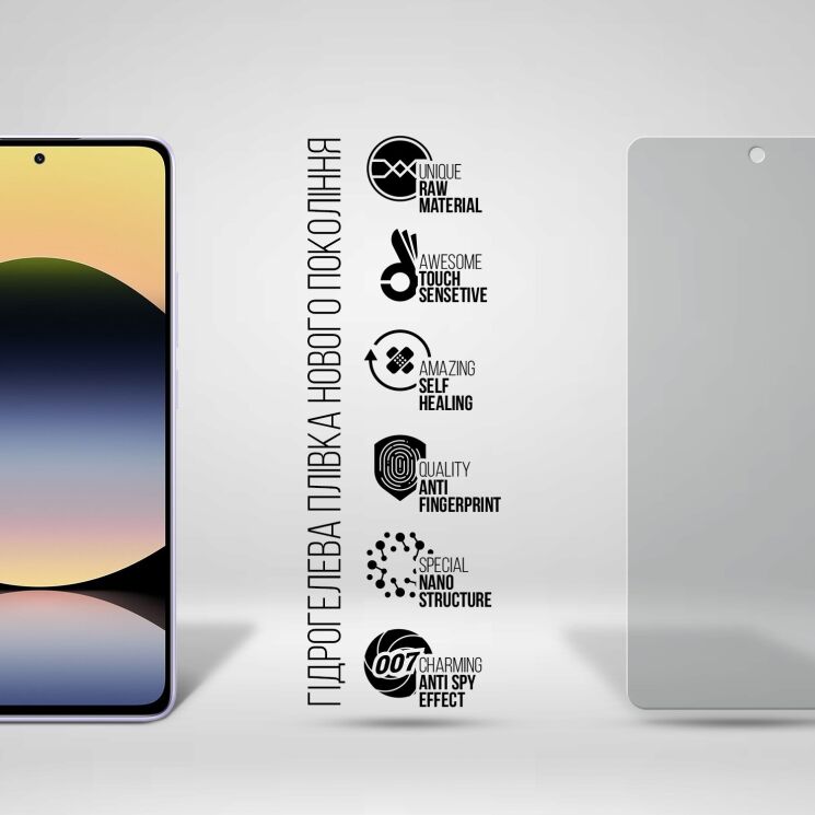 Захисна плівка на екран ArmorStandart Anti-spy для Xiaomi Redmi Note 14 5G: фото 2 з 6