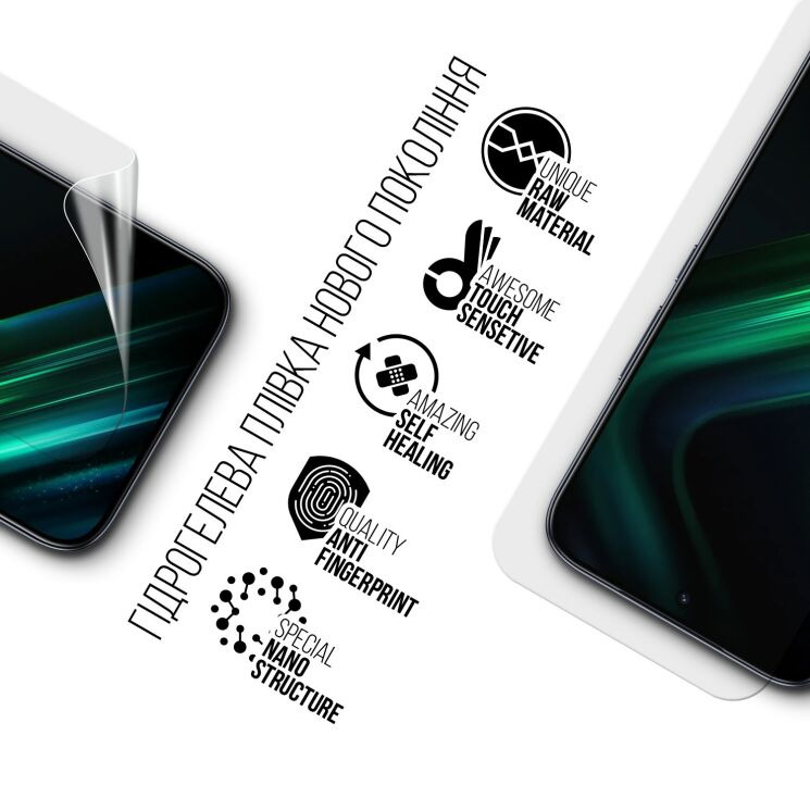 Защитная пленка на экран ArmorStandart Clear для Infinix GT 50 Pro: фото 2 из 5