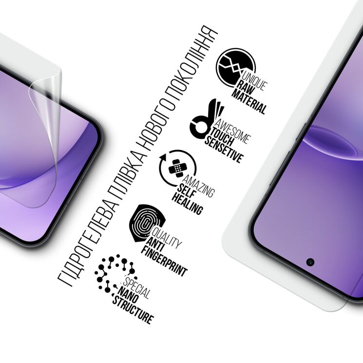 Защитная пленка на экран ArmorStandart Clear для OPPO Reno 16 Pro (413617) Защитная пленка на экран ArmorStandart Clear для OPPO Reno 16 Pro: фото 2 из 5
