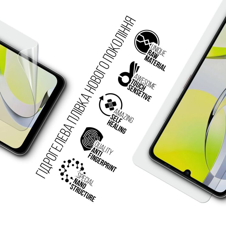 Защитная пленка на экран ArmorStandart Clear для ZTE Blade A76: фото 2 из 5