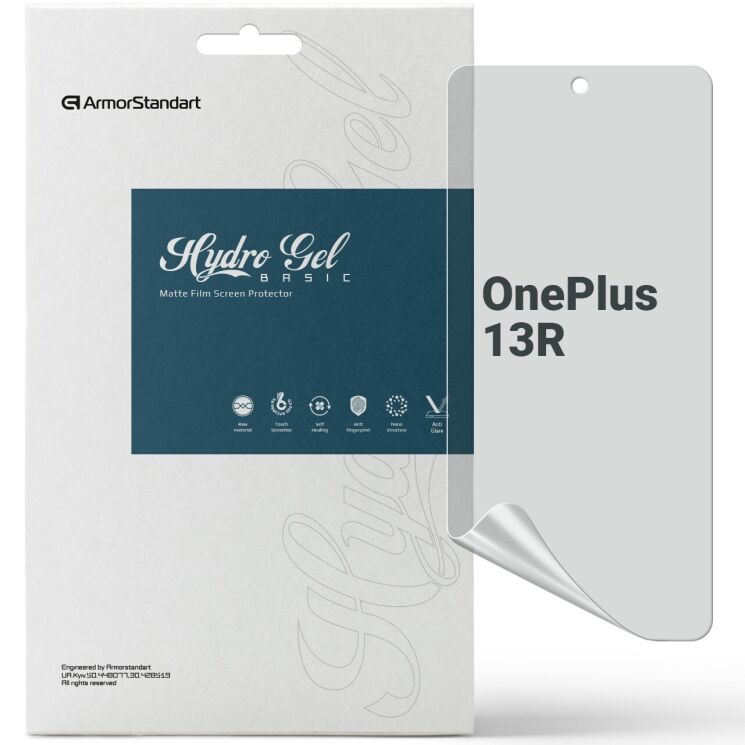 Захисна плівка на екран ArmorStandart Matte для OnePlus 13R: фото 1 з 5