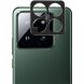 Защитная рамка IMAK Camera Styling для Xiaomi 14 Pro - Black (342145B). Фото 5 из 7