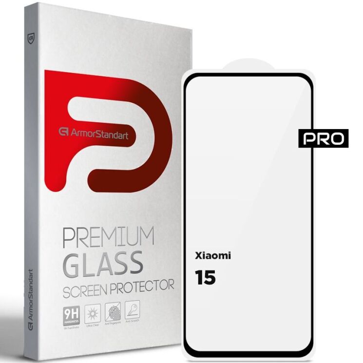 Защитное стекло ArmorStandart Pro 5D для Xiaomi 15 - Black: фото 1 из 7
