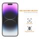 Защитное стекло HAT PRINCE 0.26mm для Apple iPhone 16 (360719). Фото 3 из 8